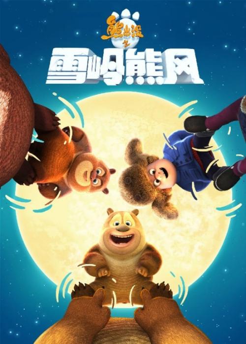 克拉斯诺亚尔斯克国立科技大学学历认证
