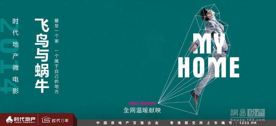 买个假育空地区结婚证